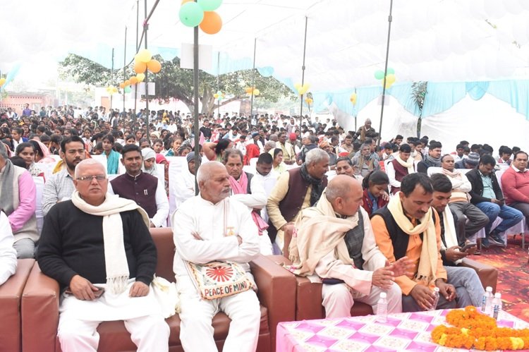विद्यालय प्रांगण